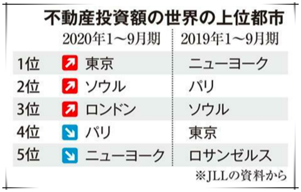 1614654881123645.png 2.png