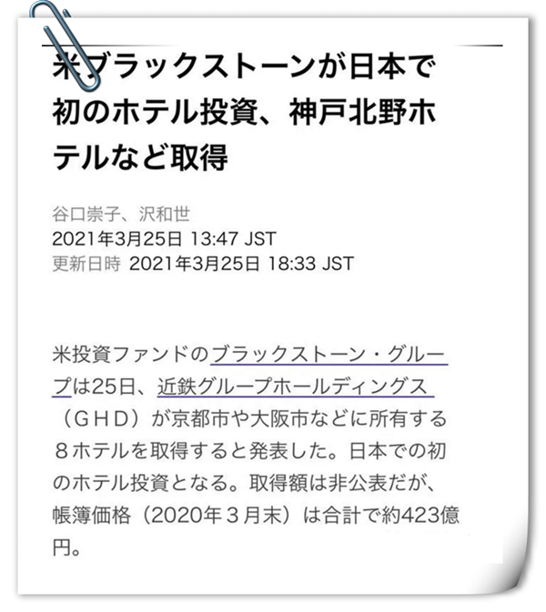 1618278621643407.png 1.png