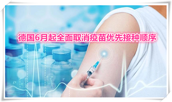 1623114241486997.jpg 1.jpg